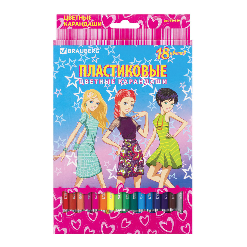 Карандаши цветные Brauberg Pretty Girls 18 цветов 180580 цена за 4 шт , 